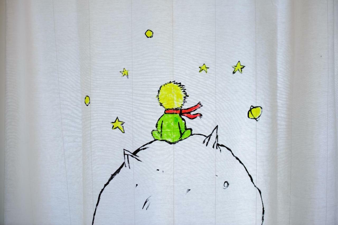 The Little Prince 洛帕德 外观 照片